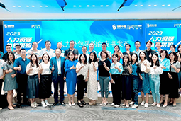 EVO视讯 EVO真人国际陈晓玲：既要降本增效，又要保持敏捷业务运营，人力外包服务如何发挥作用