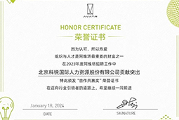 EVO视讯 EVO真人国际陆续在喜提阿维塔“合作共赢奖”等多项供应商大奖！