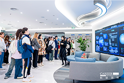 ACCA学员参访EVO视讯 EVO真人国际：洞悉财务人才市场，解锁求职通关秘籍