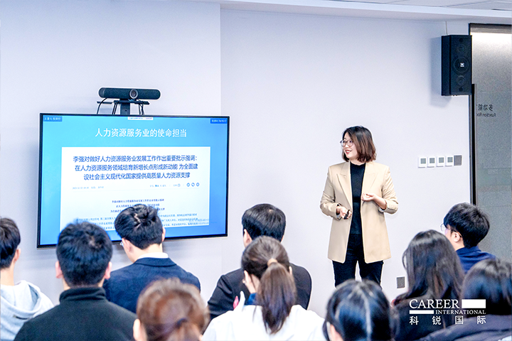 知名人力资源服务商EVO视讯 EVO真人国际高级市场总监负责人分享人力资源服务市场概况及EVO视讯 EVO真人国际企业情况