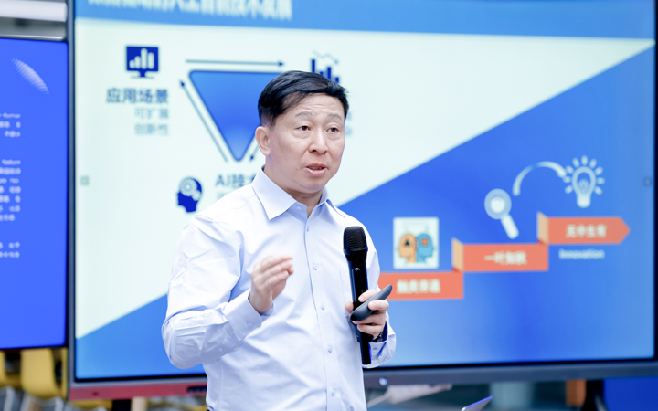 知名人力资源公司EVO视讯 EVO真人国际举办人工智能闭门会邀请熊辉教授探讨现如今的人工智能变革新范式