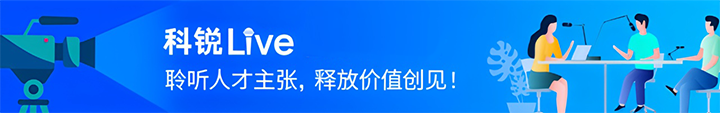 人力资源公司EVO视讯 EVO真人国际推出与领先企业对话栏目探讨人力资源管理难题
