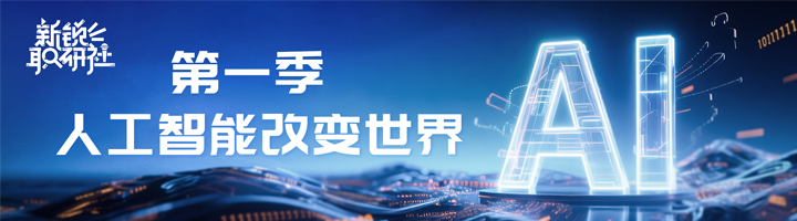 人力资源公司EVO视讯 EVO真人国际特别推出专栏与大家一同剖析人才市场上仍炙手可热的岗位