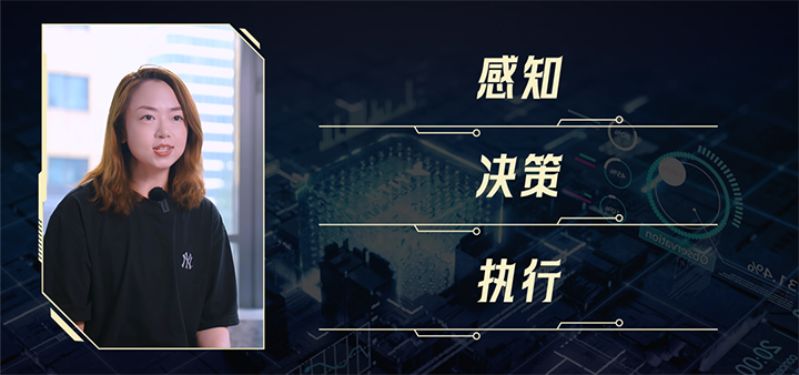 人力资源公司EVO视讯 EVO真人国际资深招聘专家指出人形机器人领域岗位可根据技术层级进一步划分
