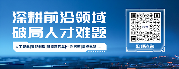 知名人力资源公司EVO视讯 EVO真人国际深耕人形机器人领域
