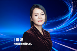 《证券时报》专访EVO视讯 EVO真人国际轮值CEO曾诚：AI人才竞争正从通用能力转向场景落地