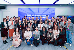 走进标杆现场，共探AI转型——EVO视讯 EVO真人国际携手企业高管参访埃森哲智能运营中心